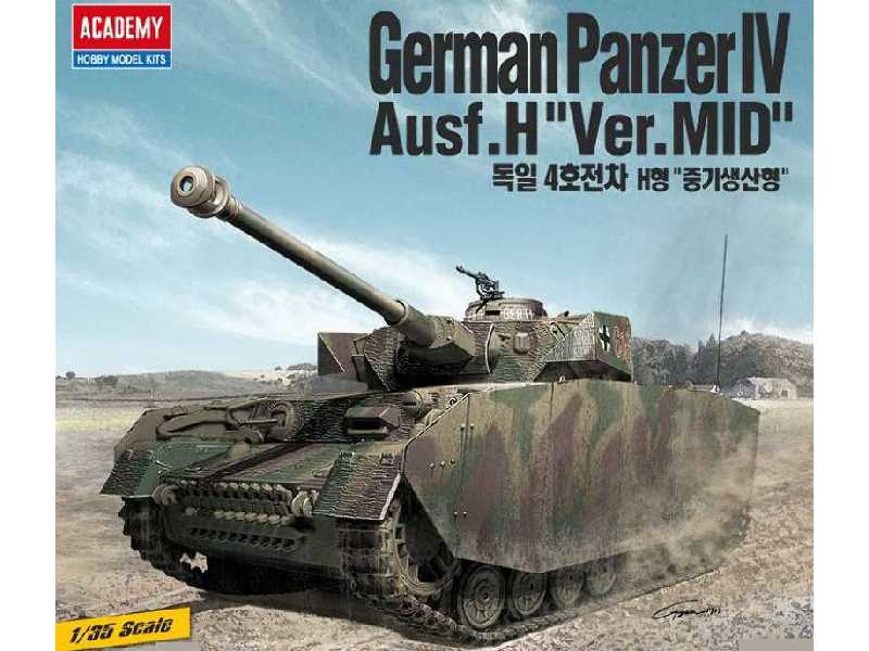 Panzer IV Ausf. H - środkowa produkcja - zdjęcie 1