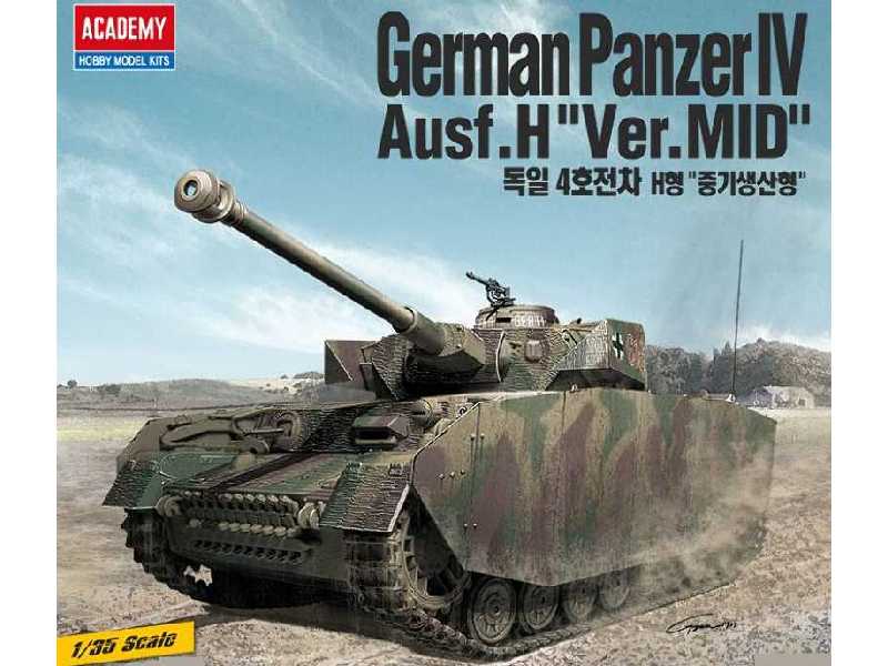 Panzer IV Ausf. H - środkowa produkcja - zdjęcie 1 Panzer IV Ausf. H - środkowa produkcja - zdjęcie 1