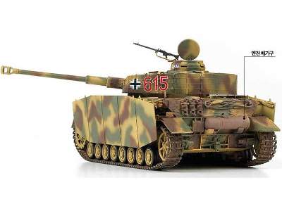 Panzer IV Ausf. H - środkowa produkcja - zdjęcie 13