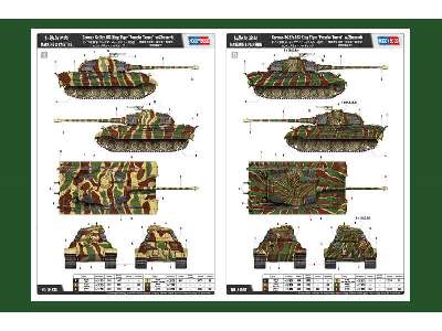 Sd.Kfz.182 King Tiger z wieżą Porscha z zimmeritem - zdjęcie 4