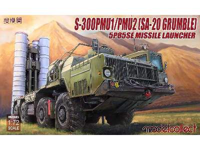 Wyrzutnia rakiet S-300 Pmu1/Pmu2 Sa-20 Grumble 5P85SE  - zdjęcie 1