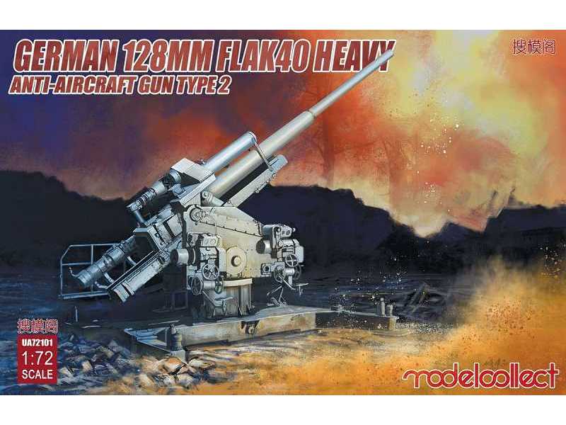 Niemieckie ciężkie działo przeciwlotnicze 128mm Flak40 Typ 2 - zdjęcie 1 Niemieckie ciężkie działo przeciwlotnicze 128mm Flak40 Typ 2 - zdjęcie 1