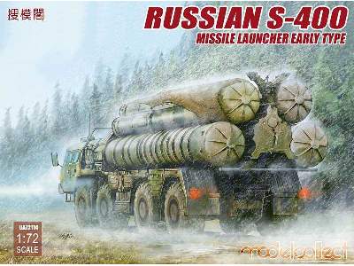 Russian S-400 Missile Launcher Early Type - zdjęcie 1