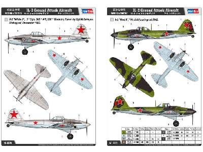 IŁ-2 Szturmowik - zdjęcie 3