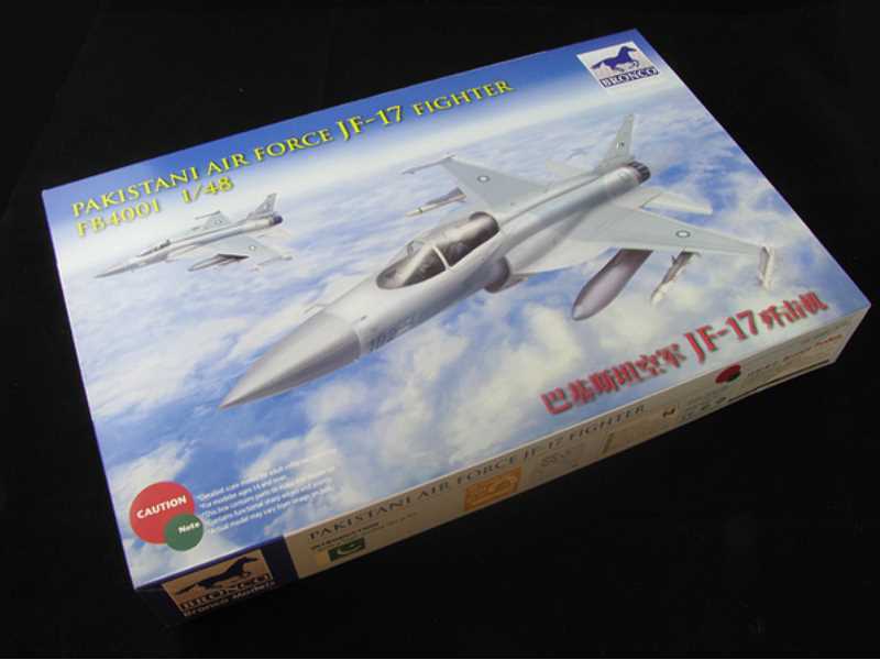 JF-17 pakisatański myśliwiec - zdjęcie 1 JF-17 pakisatański myśliwiec - zdjęcie 1
