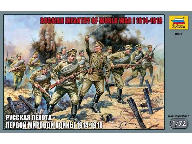 Figurki Rosyjska piechota - I Wojna Światowa - zdjęcie 1 Figurki Rosyjska piechota - I Wojna Światowa - zdjęcie 1