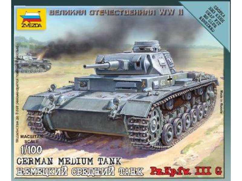 Niemiecki czołg średni Pz.Kpfw. III G - zdjęcie 1 Niemiecki czołg średni Pz.Kpfw. III G - zdjęcie 1