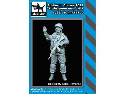 Soldier In Crimea N°1 - zdjęcie 3