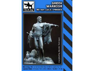 Greek Warrior - zdjęcie 2