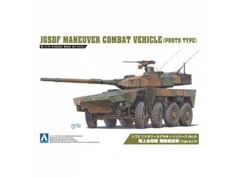 JGSDF Maneuver Combat Vehicle - zdjęcie 1 JGSDF Maneuver Combat Vehicle - zdjęcie 1