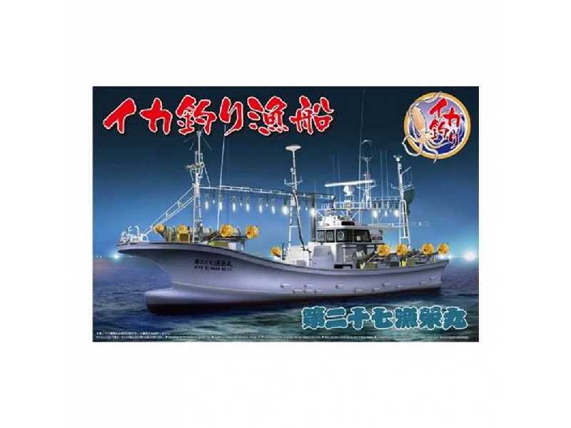 Squid Fishing Boat - zdjęcie 1 Squid Fishing Boat - zdjęcie 1