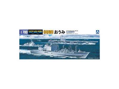 Battle Ship Yamato - zdjęcie 1