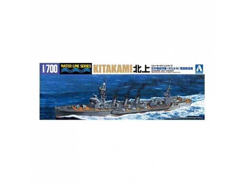 Light Cruiser Kitakami - zdjęcie 1 Light Cruiser Kitakami - zdjęcie 1