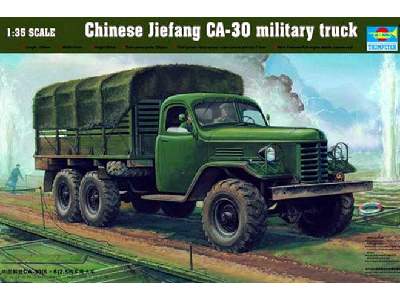 Chińska ciężarówka Jiefang CA-30 (Ził-157) - zdjęcie 1