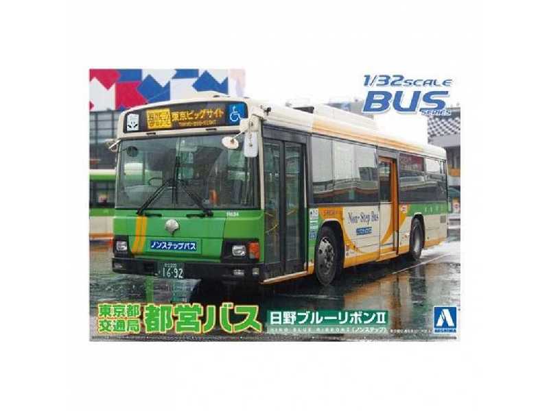 Tokyo Metropolitan Bus - zdjęcie 1 Tokyo Metropolitan Bus - zdjęcie 1