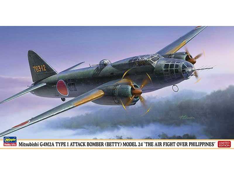 Mitsubishi G4M2A Type 1 Attack Bomber - Over Philippines - zdjęcie 1 Mitsubishi G4M2A Type 1 Attack Bomber - Over Philippines - zdjęcie 1
