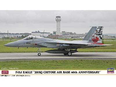 F-15J Eagle 201SQ Chitose Air Base - zdjęcie 1