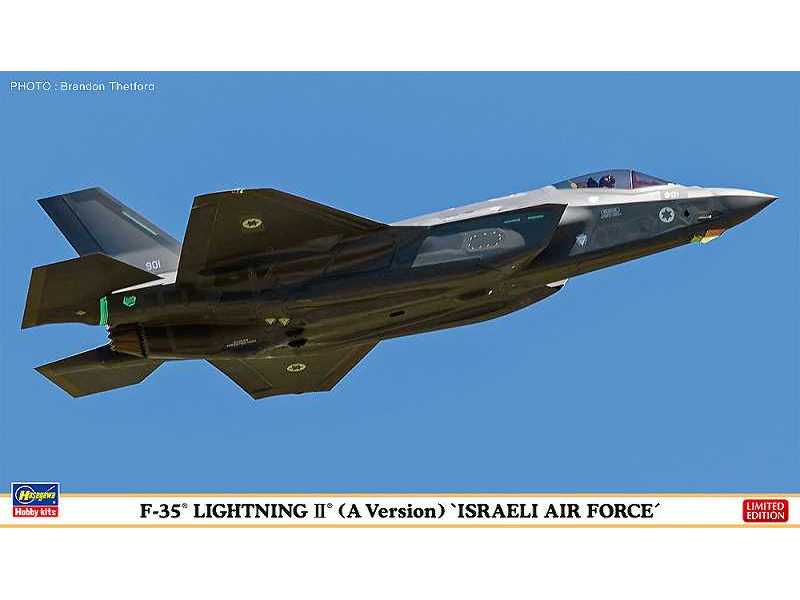 F-35 Lightning II - lotnictwo izraelskie - zdjęcie 1 F-35 Lightning II - lotnictwo izraelskie - zdjęcie 1