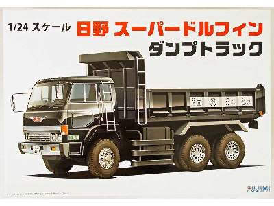 Hino Super Dolphin Dump Truck - zdjęcie 1