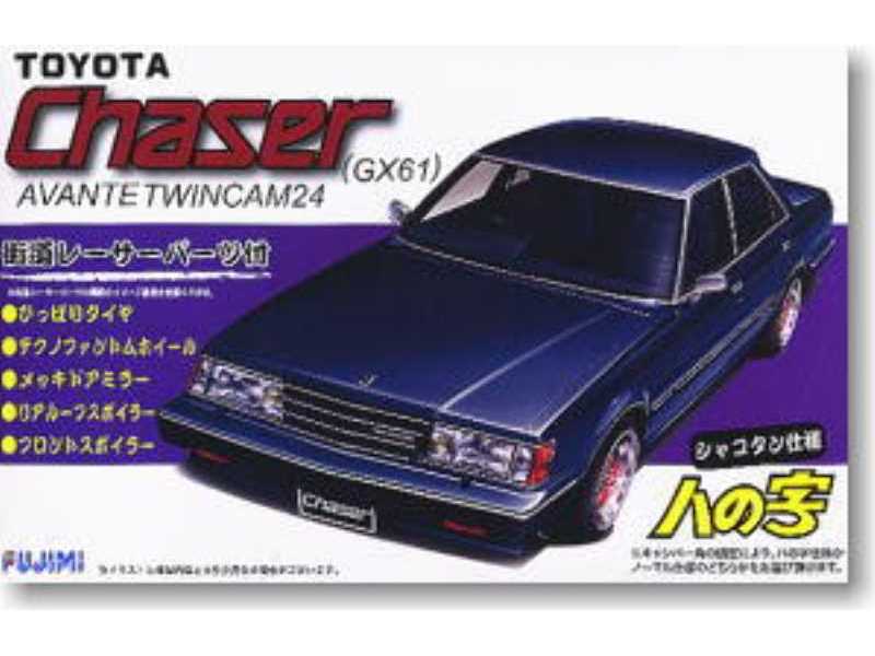 Toyota Gx61 Chaser Avante Twincam 24 - zdjęcie 1 Toyota Gx61 Chaser Avante Twincam 24 - zdjęcie 1