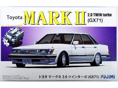 Toyota Mark Ii 2.0 Twin Turbo Gx 71 - zdjęcie 1