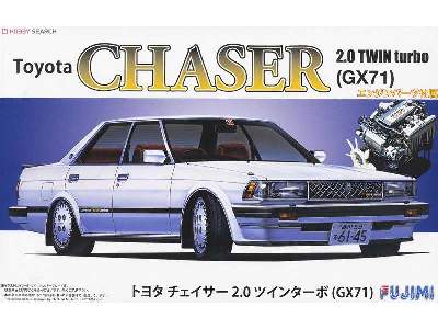 Toyota Chaser 2.0 Twin Turbo Gz71 - zdjęcie 1