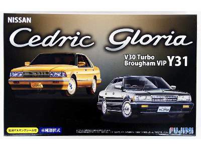 Nissan Cedric Gloria V30 Turbo Brougham Vip Y31 - zdjęcie 1