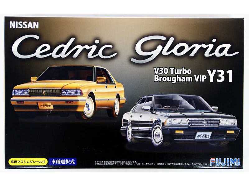 Nissan Cedric Gloria V30 Turbo Brougham Vip Y31 - zdjęcie 1 Nissan Cedric Gloria V30 Turbo Brougham Vip Y31 - zdjęcie 1