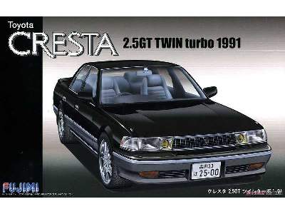 Toyota Cresta 2.5gt Twin Turbo 1991 - zdjęcie 1