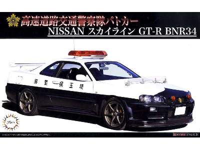 Nissan  Gt-r Bnr34 - zdjęcie 1
