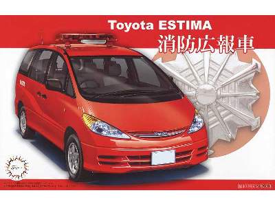 Toyota Estima - zdjęcie 1