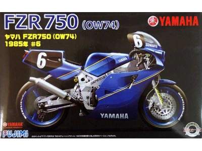 Yamaha Fzr750 (Ow74) 1985 #6 - zdjęcie 1