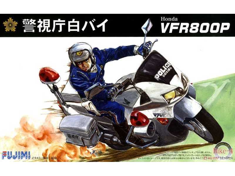 Honda Vfr800p - zdjęcie 1 Honda Vfr800p - zdjęcie 1