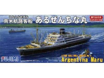 Argentina Maru Pełny kadłub - zdjęcie 1