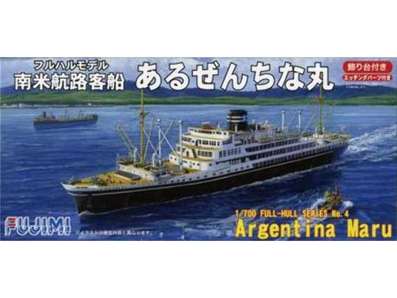 Argentina Maru Pełny kadłub - zdjęcie 1 Argentina Maru Pełny kadłub - zdjęcie 1