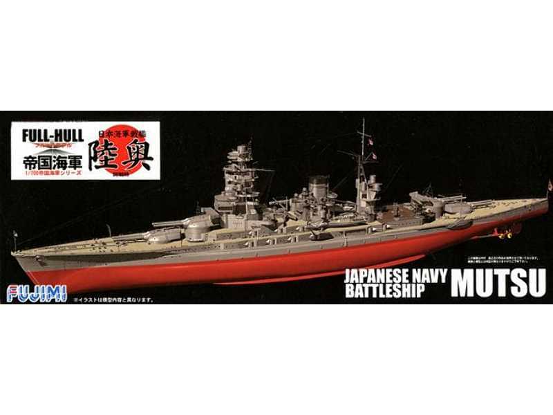 Japoński pancernik Mutsu Pełny kadłub - zdjęcie 1