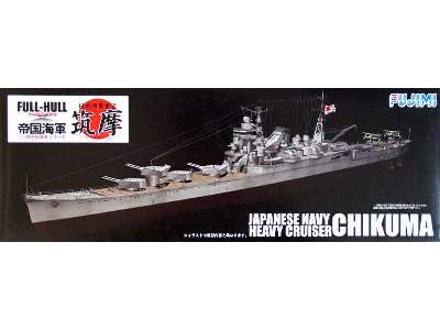 Japoński ciężki krążownik Chikuma Pełny kadłub - zdjęcie 1