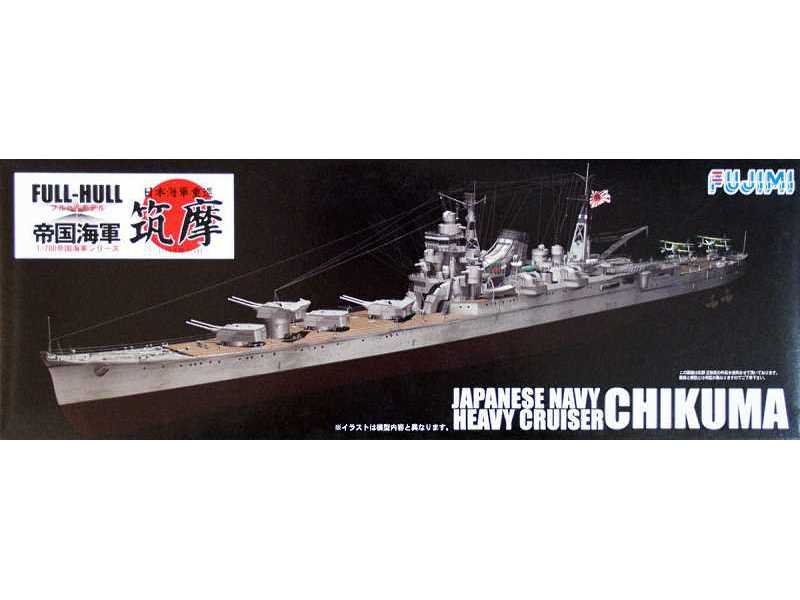 Japoński ciężki krążownik Chikuma Pełny kadłub - zdjęcie 1
