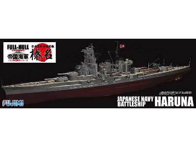 Japoński pancernik Haruna Pełny kadłub - zdjęcie 1