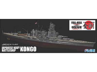 Japoński pancernik Kongo Pełny kadłub - zdjęcie 1