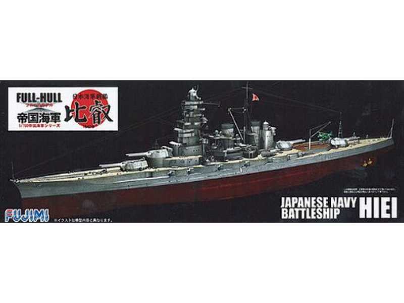 Japoński pancernik Hiei Pełny kadłub - zdjęcie 1