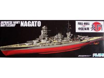 Japoński pancernik Nagato Pełny kadłub - zdjęcie 1
