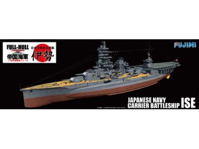 Japoński ciężki krążownik Ise Pełny kadłub - zdjęcie 1