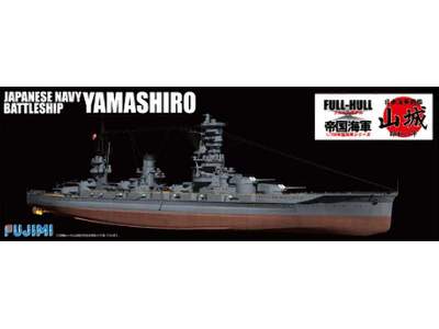 Japoński pancernik Yamashiro Pełny kadłub - zdjęcie 1