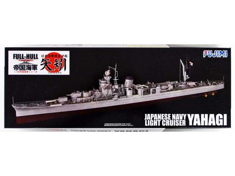 Japoński Lekki krążownik Yahagi Pełny kadłub - zdjęcie 1