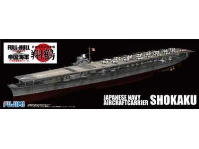 Japoński lotniskowiec Shokaku Pełny kadłub - zdjęcie 1