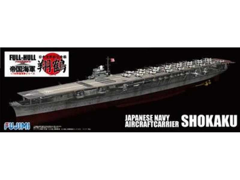 Japoński lotniskowiec Shokaku Pełny kadłub - zdjęcie 1 Japoński lotniskowiec Shokaku Pełny kadłub - zdjęcie 1