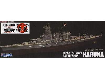 Japoński pancernik Haruna Pełny kadłub - zdjęcie 1