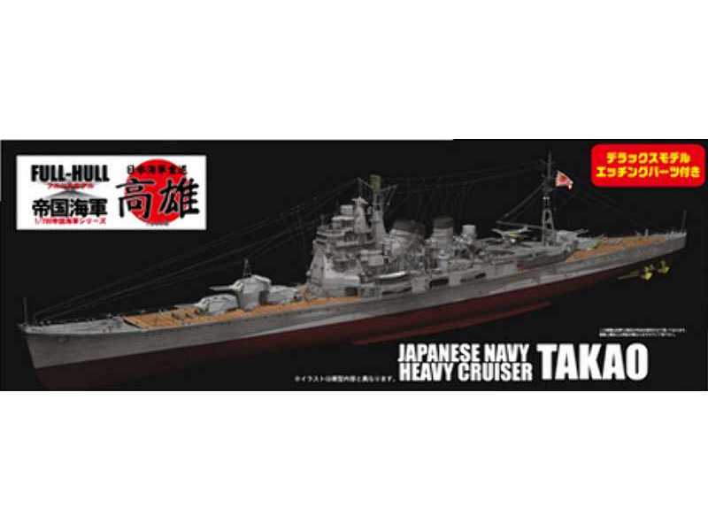 Japoński Ciężki krążownik Takao - zdjęcie 1 Japoński Ciężki krążownik Takao - zdjęcie 1