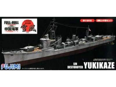 Japoński niszczyciel Yukikaze Pełny kadłub - zdjęcie 1